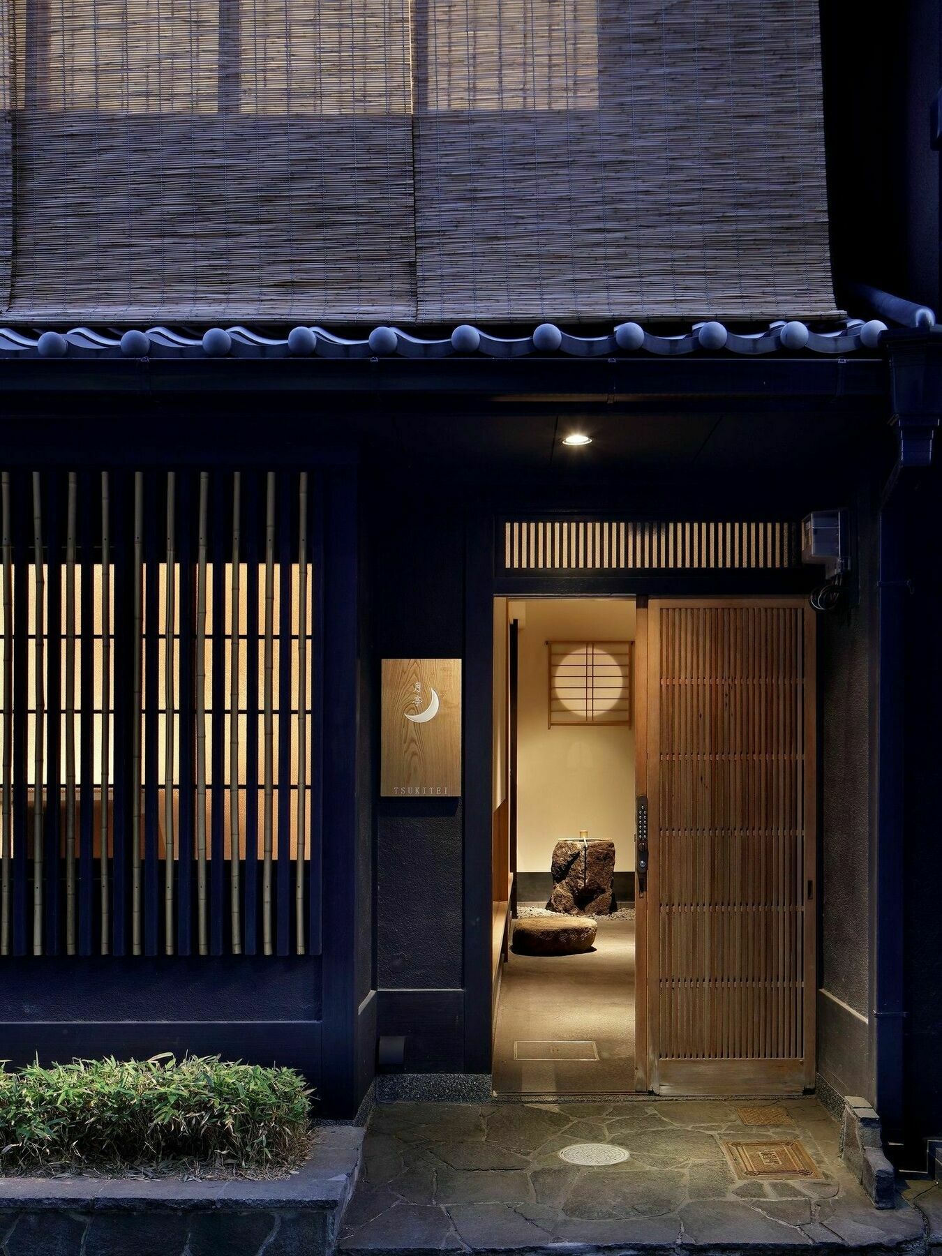 Tsukitei Villa Kyoto Exterior foto